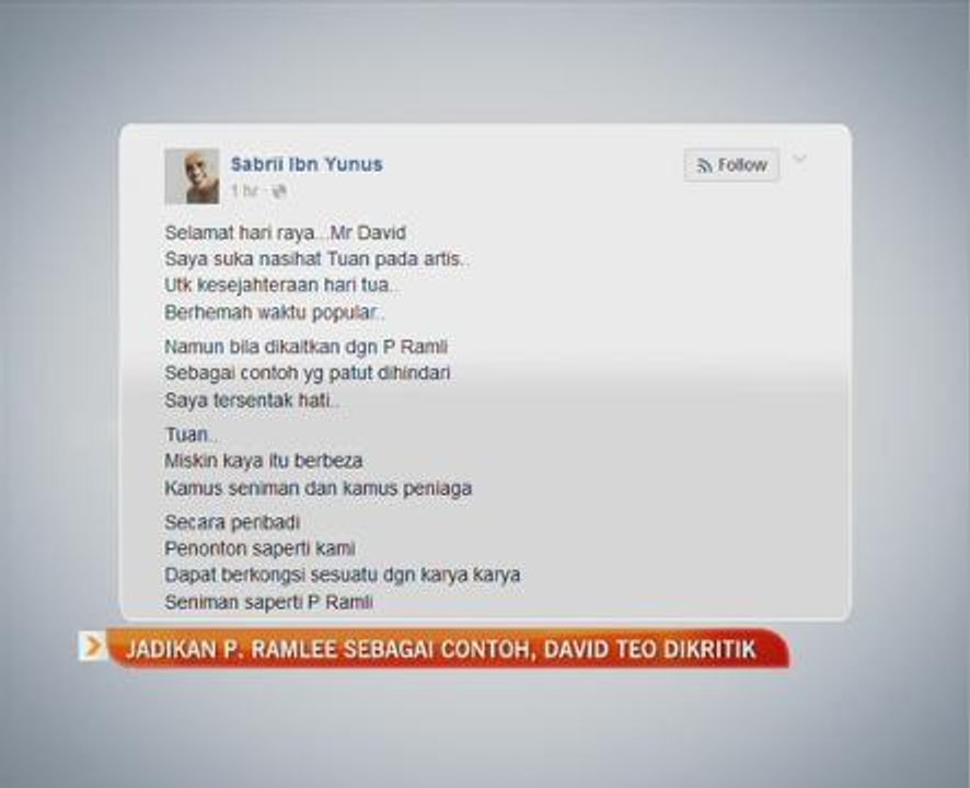 Jadikan P. Ramlee sebagai contoh, David Teo dikritik
