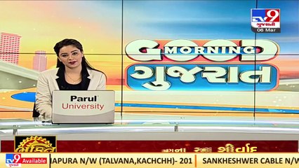લોન લીધેલી છે, પૈસા ક્યાંથી લાવવા_ ખેડૂતો માટે કેનાલ બની આફતરૂપ _ Chhotaudepur _ TV9News