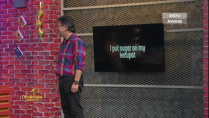 Idris Jala answered these questions at the press conference