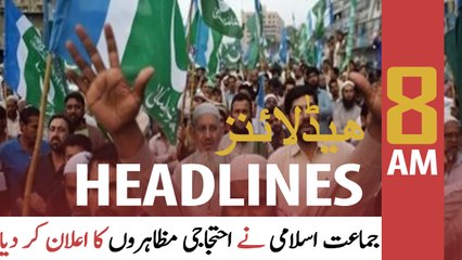 ARY News Headlines | 8 AM | 6th March 2022