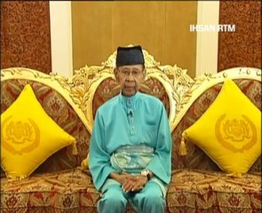 Perutusan Hari Raya Aidilfitri 2016 Yang di-Pertuan Agong