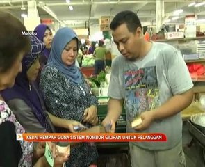 Kedai rempah guna sistem nombor giliran kepada pelanggan