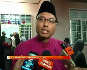 Kit kenal pasti penagih pil kuda