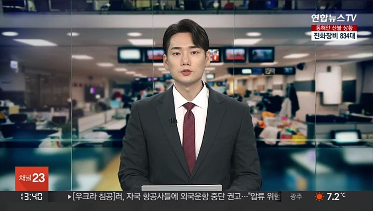 서울에서 아이 낳는 가정에 200만원 바우처 지급