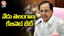Y2Mate.is - CM KCR To Hold Cabinet Meet On Budget Session  V6 News-UHhuEDHMl8g-720p-1646541950827