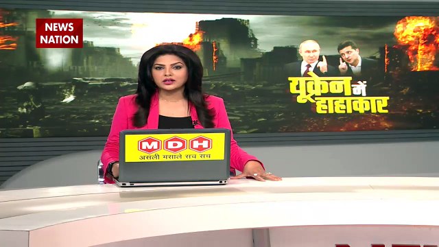 Russia-Ukraine War : रूसा सैनिकों ने Ukraine के सिक्योरिटी सर्विस से Ukraine का झंडा उतारा | World War 3 |