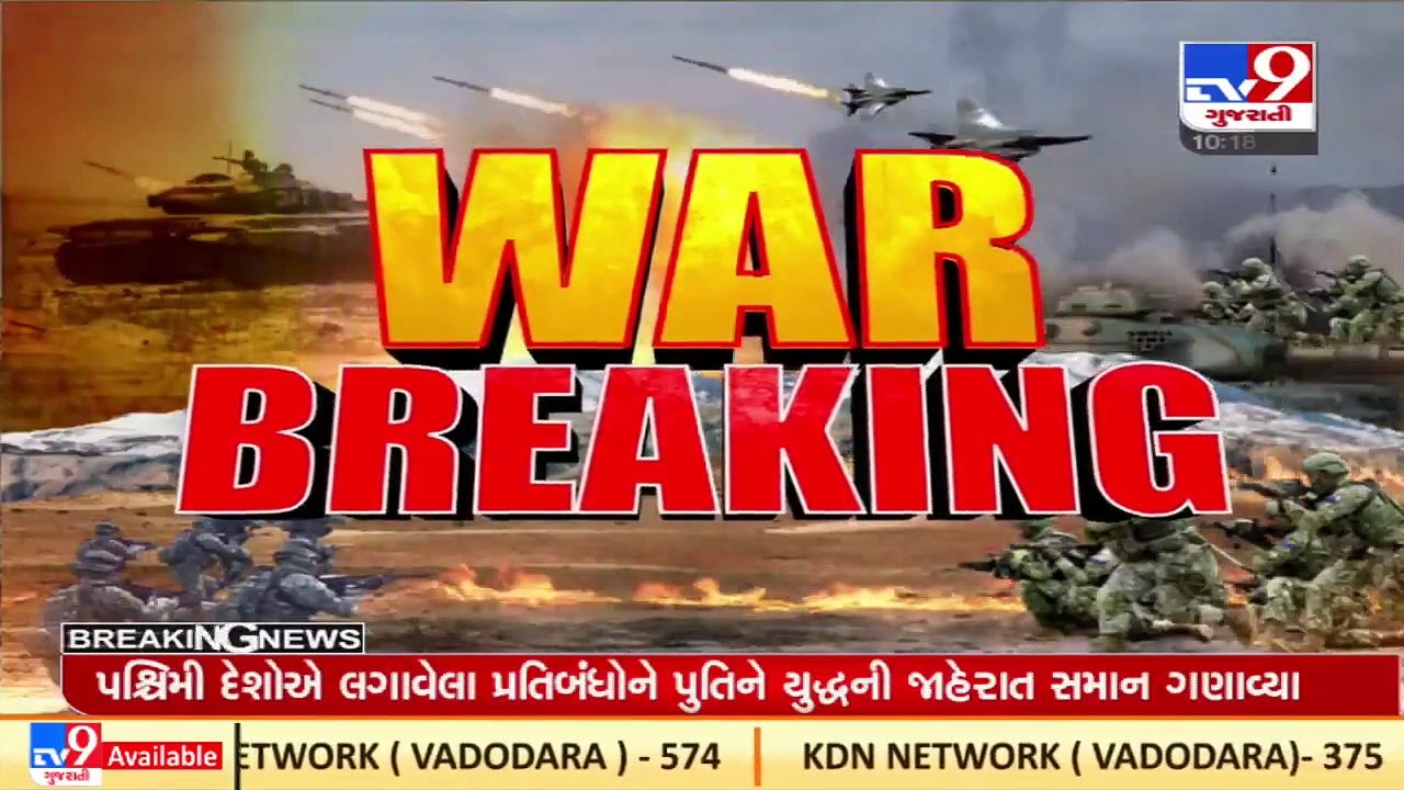 Putin orders to compose list of countries opposing Russian action _ TV9News