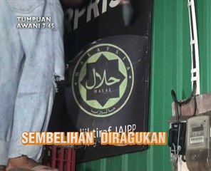 AWANI 7:45 malam ini: Kabinet baharu Najib, sembelihan ayam diragukan