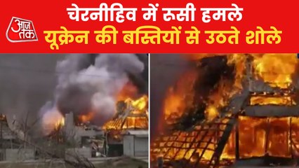 Settlements in Chernihiv gutted after Russia's attack