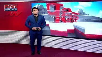 Uttar Pradesh : बागेश्वर में खाई में गिरी ट्रैक्टर ट्रॉली, चालक की मौत | UP News |