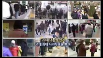 [영상구성] 20대 대통령 선거 역대 최대 사전투표율 기록