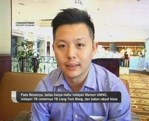 Lim Hock Seng angkuh - Gerakan