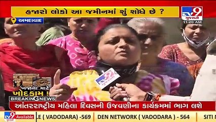 Hidden Treasure in Ahmedabad_ Locals leave their chores with hope to find valuables _ TV9News