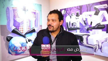 الفنان التشكيلي طاهر حمودة_ الطبيعة بتنعكس من غير ما الفنان يشعر وبتظهر في شغله