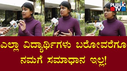 Student Ankitha Speaks About The Situations Faced In Ukraine