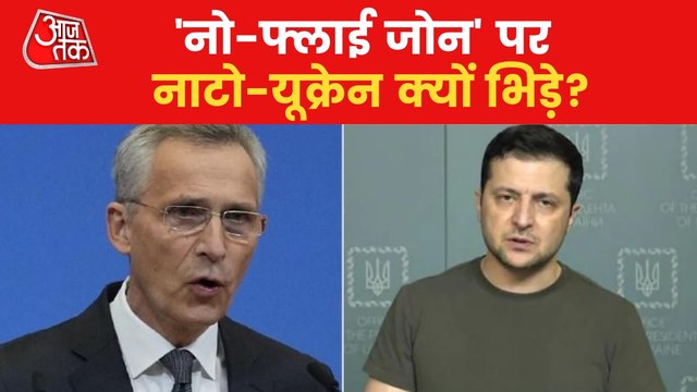 NATO rejected demand to create a no-fly zone in Ukraine