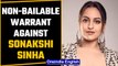 Sonakshi Sinha skips event after charging ₹37 lakh; Non-bailable warrant issued | Oneindia News
