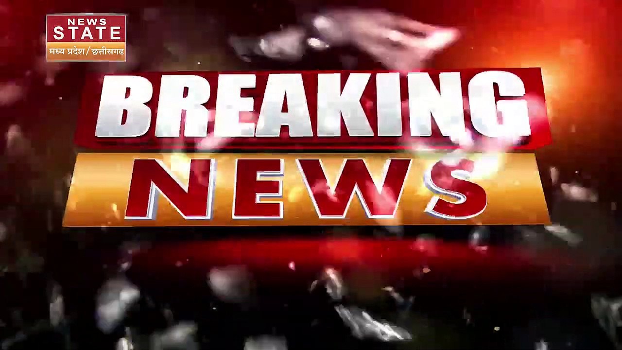 Madhya Pradesh News : Madhya Pradesh दौरे पर आए...