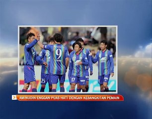 Aminudin enggan puas hati dengan kebangkitan pemain