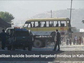 Nepali guards killed in Afghanistan attacks