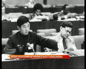 Bekas duta China ke Perancis, maut kemalangan