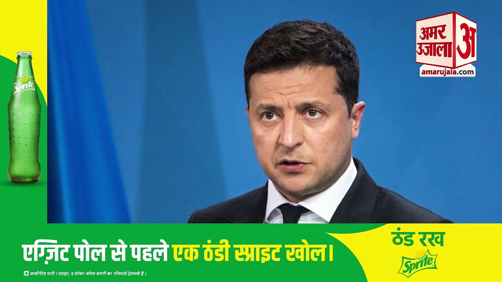 एलन मस्क के साथ मीटिंग के बाद क्या है जेलेंस्की का प्लान | Russia Ukraine War | Zelensky | Elon musk