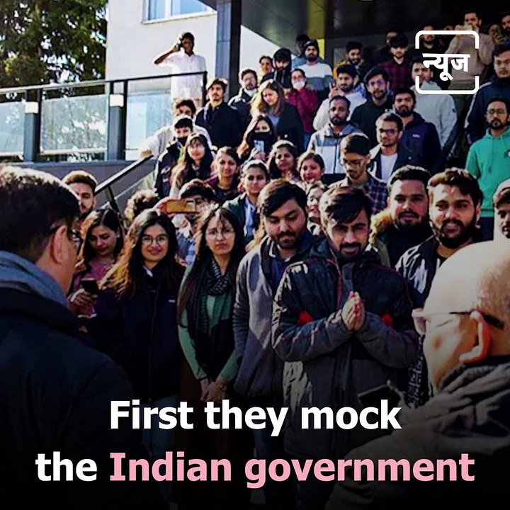 First They Mocked The Indian Government, Then Said What The Government Did ‘Was Not Enough’