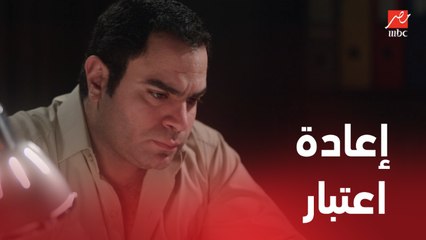 نيران صديقة | الحلقة 6 | عتاب في التخشيبة بين أميرة ومعرفة قديمة