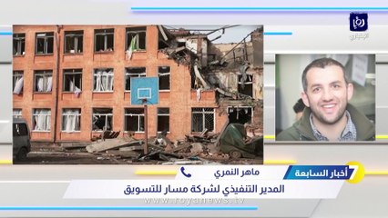 النمري: من المتوقع أن يشهد العالم مواقع تواصل اجتماعي جديدة