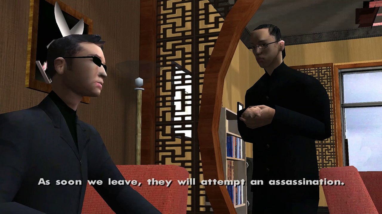 GTA San Andreas 47. Lure