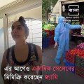 Watch: Jamie Lever Mocks Rakhi Sawant In A Satirical Way