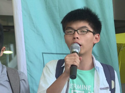 Hong Kong student leader Wong acquitted over anti-China protest