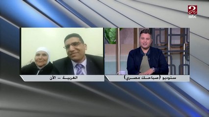 دكتور حمدي يقدم نموذج للبر بوالدته ..شوف عمل إيه