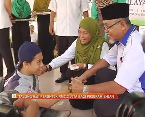 Tabung Haji peruntuk RM2.2 juta bagi Program Ehsan