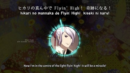 ore koso myuujikku / 俺こそミュージック - Otori Itsuki (lyrics)