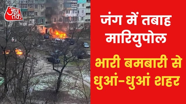 11 day of War in Ukraine, Air Strikes in Chernihiv