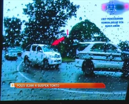 Waze beri cabaran siasatan, namun tidak jejas operasi