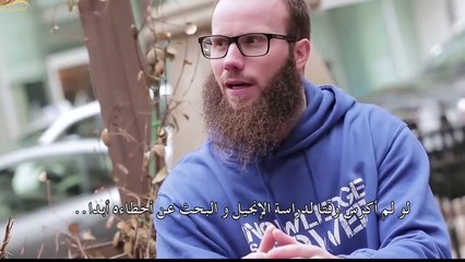 why Yachoue converted to islam