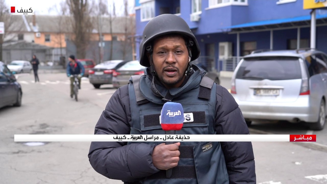حذيفة عادل يشرح تطورات العملية العسكرية في كييف