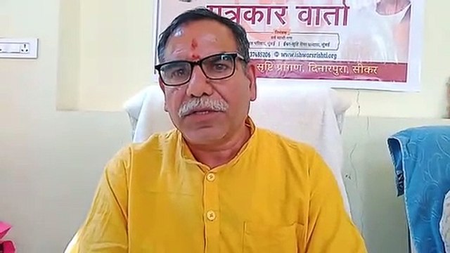 गौशाला के लिए 8 से होगी भागवत, दिन में कथा, शाम को होंगे सांस्कृतिक कार्यक्रम