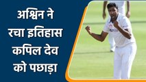 Ind vs SL: Ashwin became 2nd highest wicket taker for India in test | वनइंडिया हिंदी