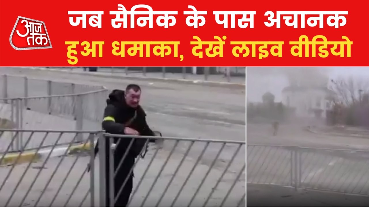 Live footage of sudden explosion next to soldier in Irpin