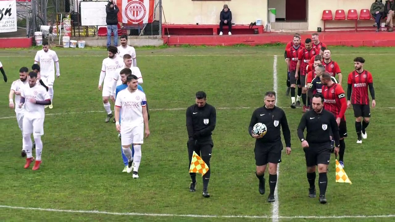 Αμβρυσσεάς Διστόμου-Ελλοπιακός 2-1 (κύπελλο)