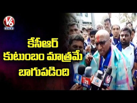 RS Praveen Kumar Comments On CM KCR | Bahujana Rajyadhikara Yatra | V6 News