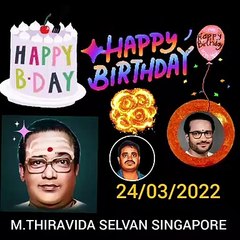 T  M  SOUNDARARAJAN LEGEND VOL 1421