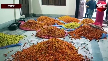 बाबा श्याम की 251 निशान यात्रा को लेकर विनय तिवारी ने बताया...