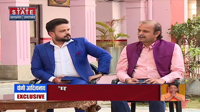 UP CM Yogi Adityanath EXCLUSIVE : 'मच्छर-माफिया स्वस्थ्य समाज के लिए ठीक नहीं' - सीएम योगी आदित्यनाथ