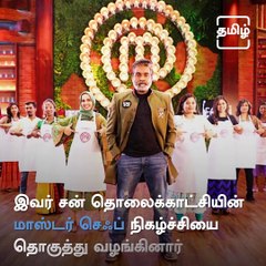 After Their Blockbuster Success In Movies, These Celebrities Have Also Placed Their Stardom In Small Screen Hosting