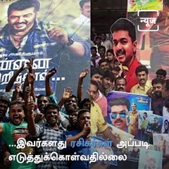 Ajith-Vijay Fans Celebrates Aadvik Ajith's Birthday By Providing For More Than 100