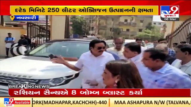 Gujarat BJP Chief C.R. Paatil inaugurates Oxygen machine in Navsari _Gujarat _TV9GujaratiNews